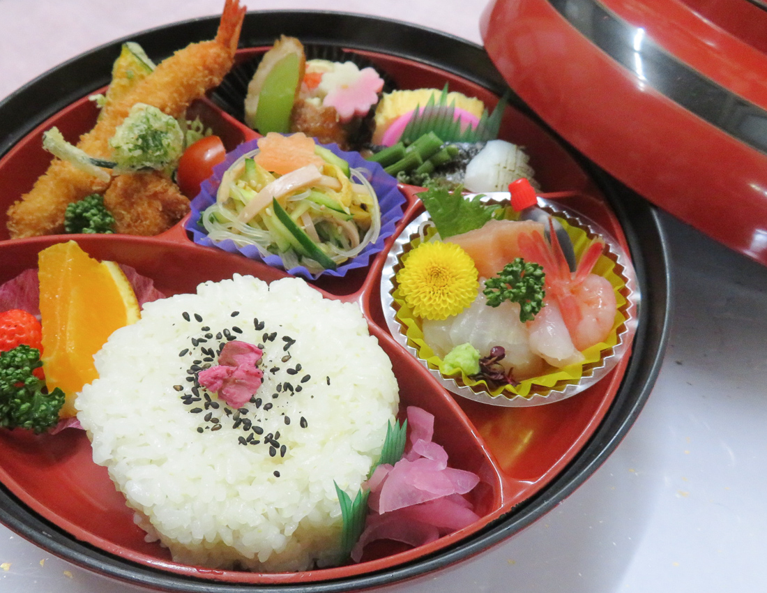 魚治