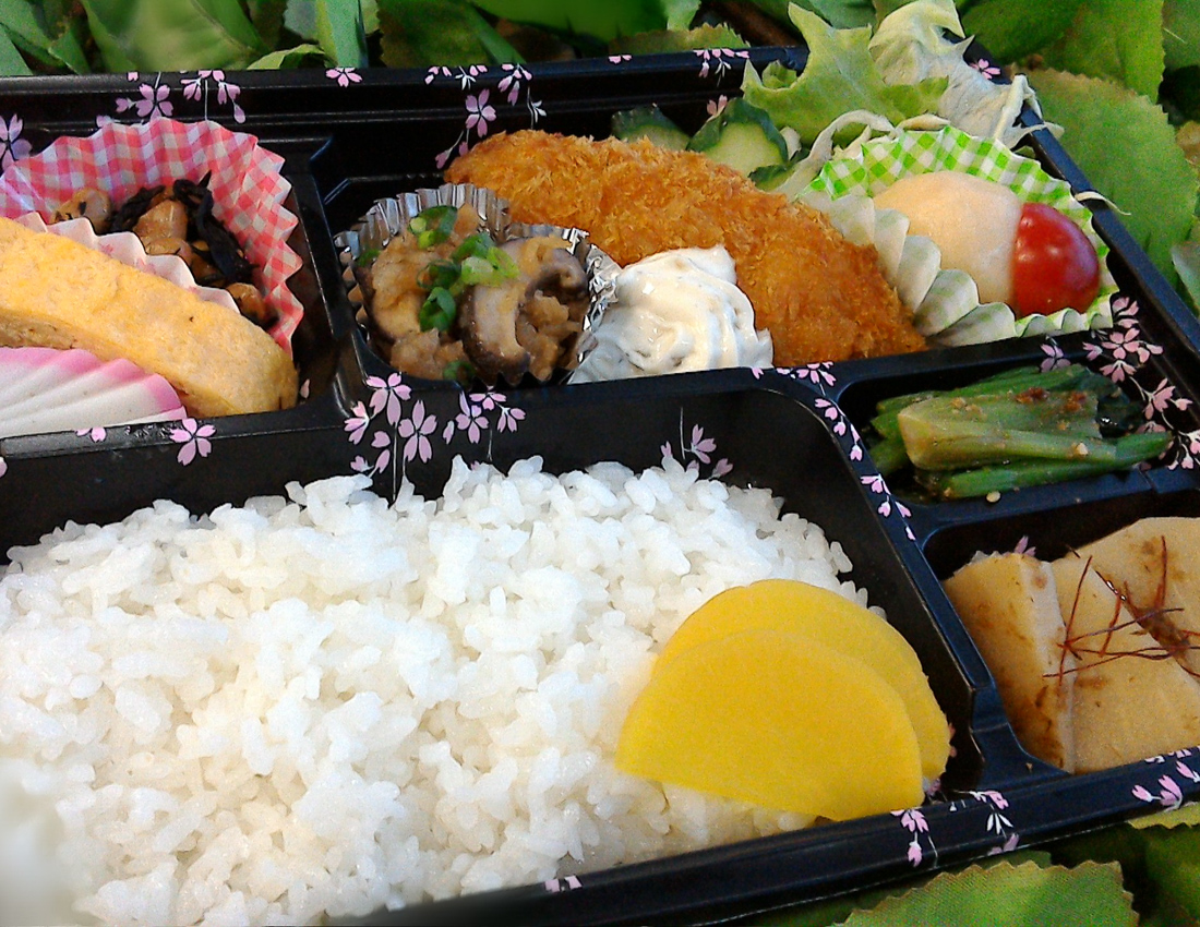 おおもりや