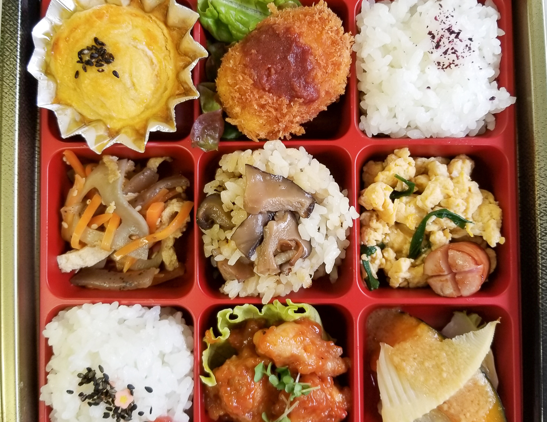 おおい夢工房