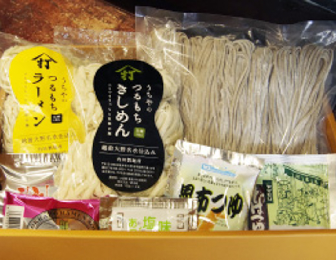 内田製麺所