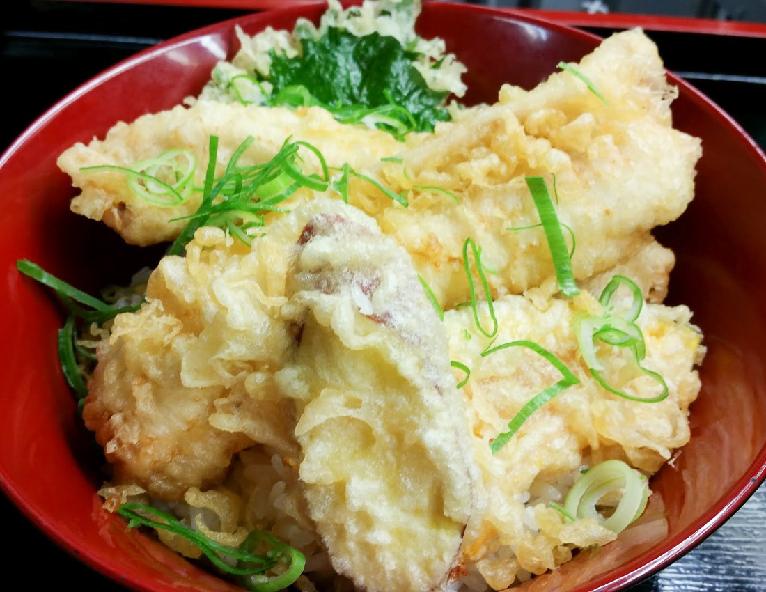 はまがわ