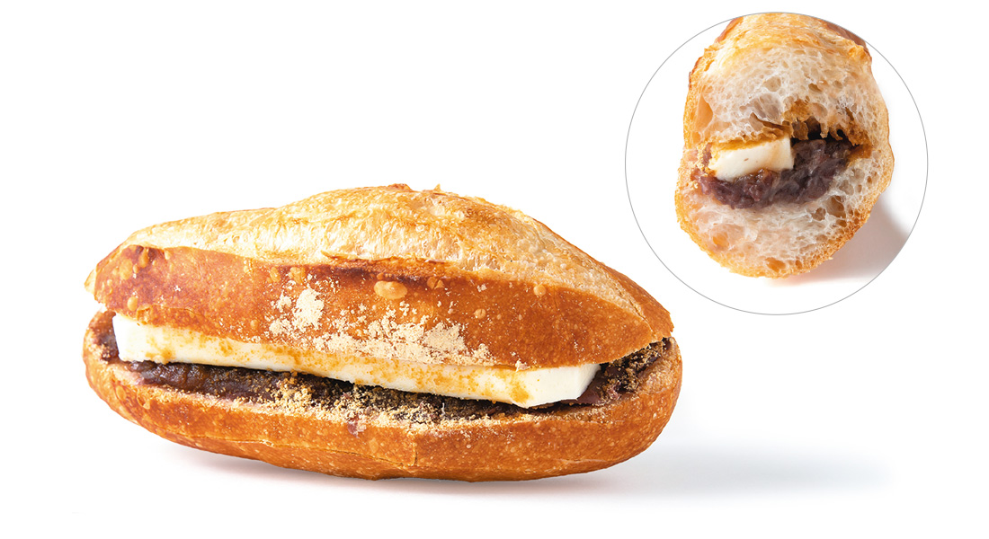 黒みつきなこあんバターサンド