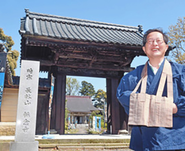 ■上□光秀と福井人物像に迫る　居候１０年秘めた野心