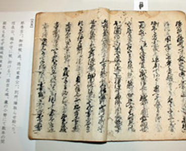 信長の朝倉氏攻めを紹介　国吉城入城４５０年　美浜で企画展　