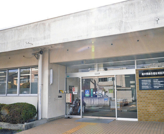 建て替えで個室増へ　老朽化した福井と敦賀の児相