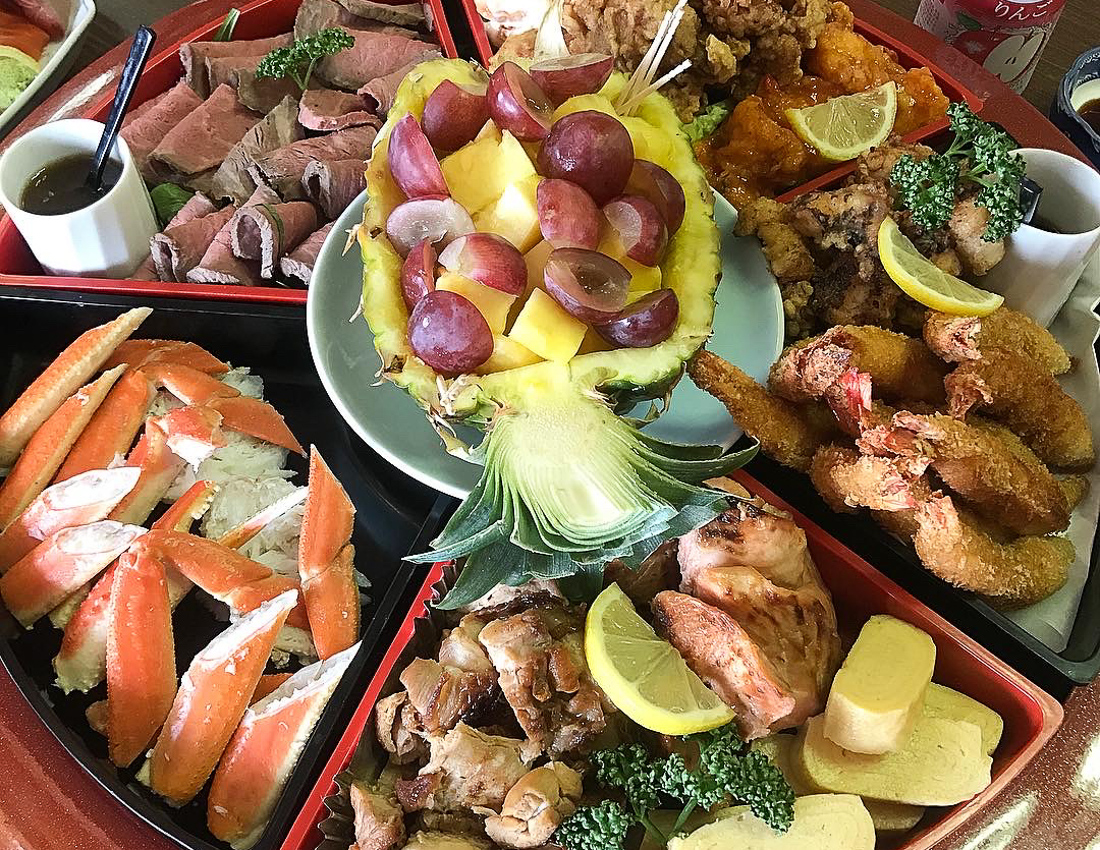 料理仕出し旭町 あら井や
