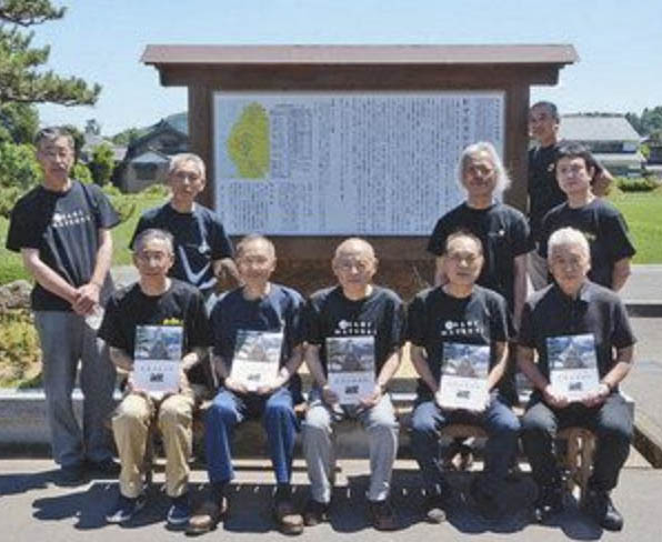 西尾藩主（愛知)　紹介の漢文解説　越前町の交流団体２０周年で案内板