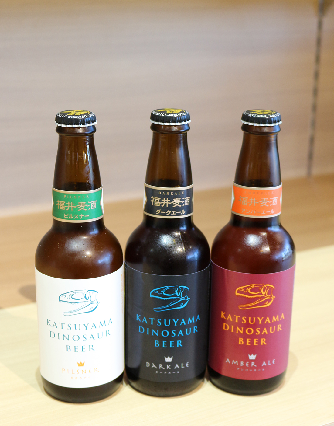 道の駅 恐竜渓谷かつやまKatsuyama Dinosaur beer