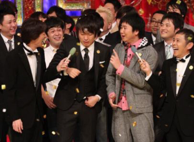 下を向く君へ｜ウーマンラッシュアワー村本大輔の炎上エンジョイ！