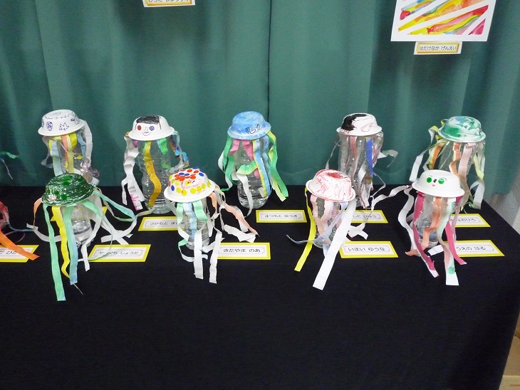 PTA主催 嶺南東特別支援学校 児童生徒作品展