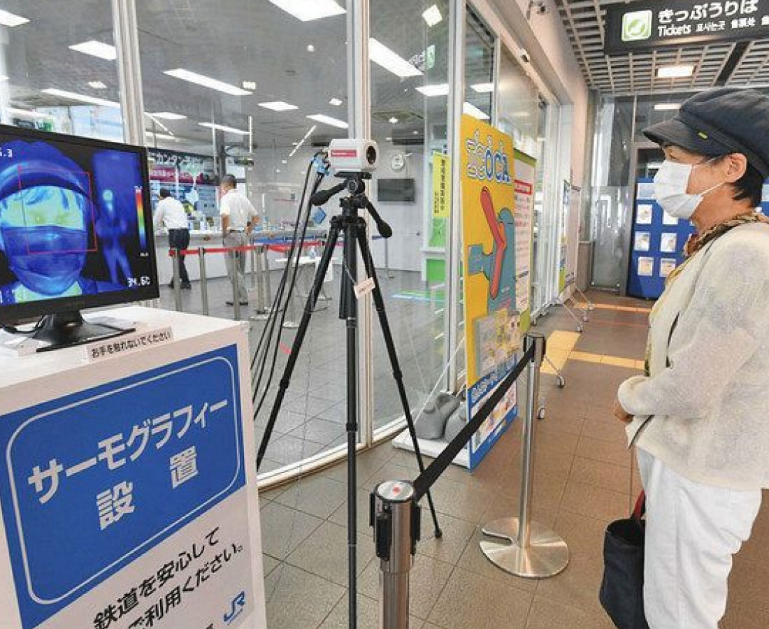 福井駅にサーモグラフィー設置ＪＲ西、客自身が体温確認