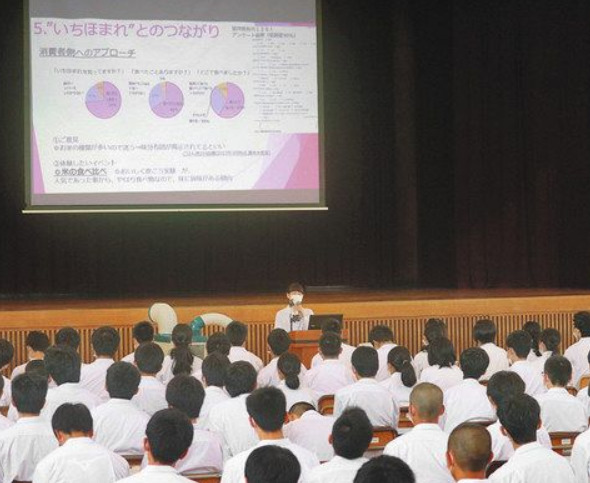 探究型学習の集大成　　政治経済や国際情勢など　　