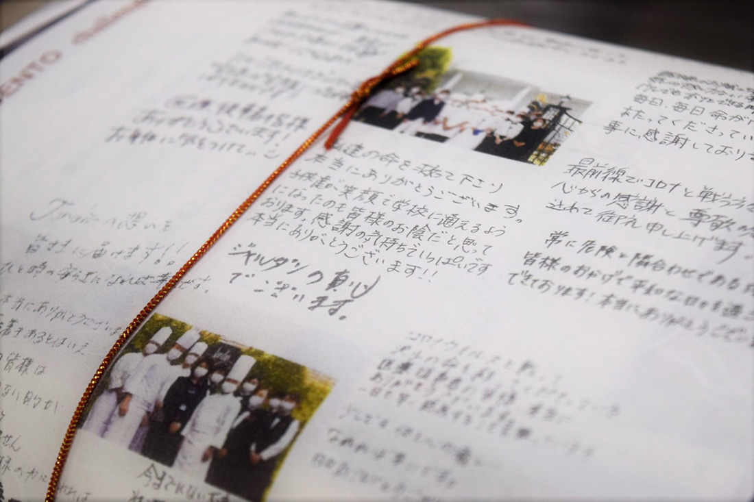 福医 OBENTO challenge