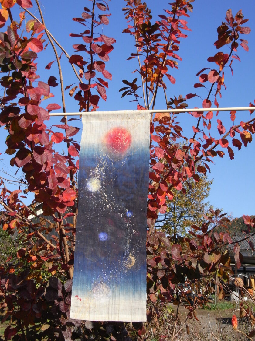 石川雅夫　草木染展～紅葉によせて～