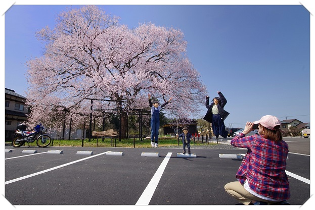 藤田幸雄写真展「季節の彩」
