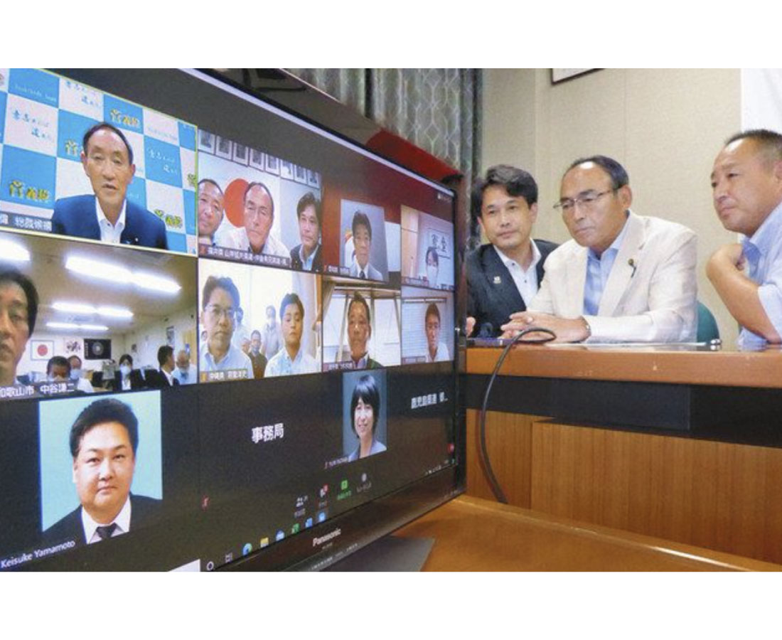 自民県議らオンライン対話集会菅官房長官に新幹線整備を要望