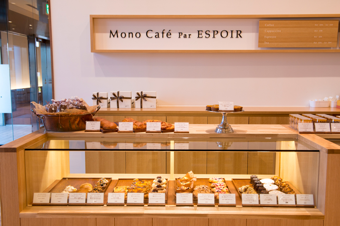 Mono Café Par ESPOIR（モノカフェ・パール・エスポワール）店内