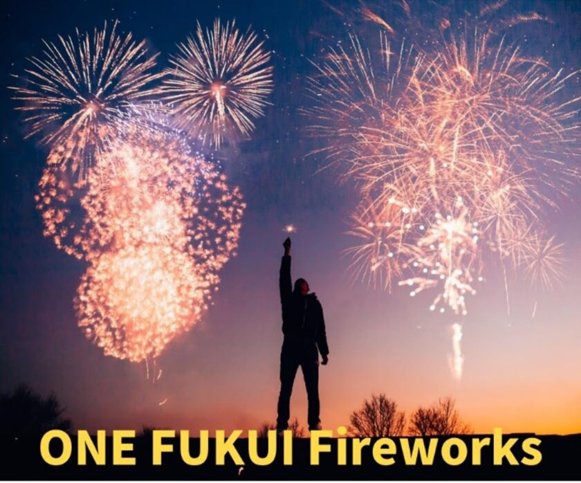“One Fukui Fireworks” 日野川大花火「明日への希望の花火〜不死鳥はあなたの心の中に〜」