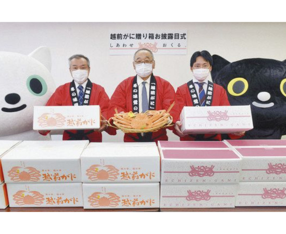 贈りガニ　専用箱で　県、ヤマト運輸と製作　３０００円補助
