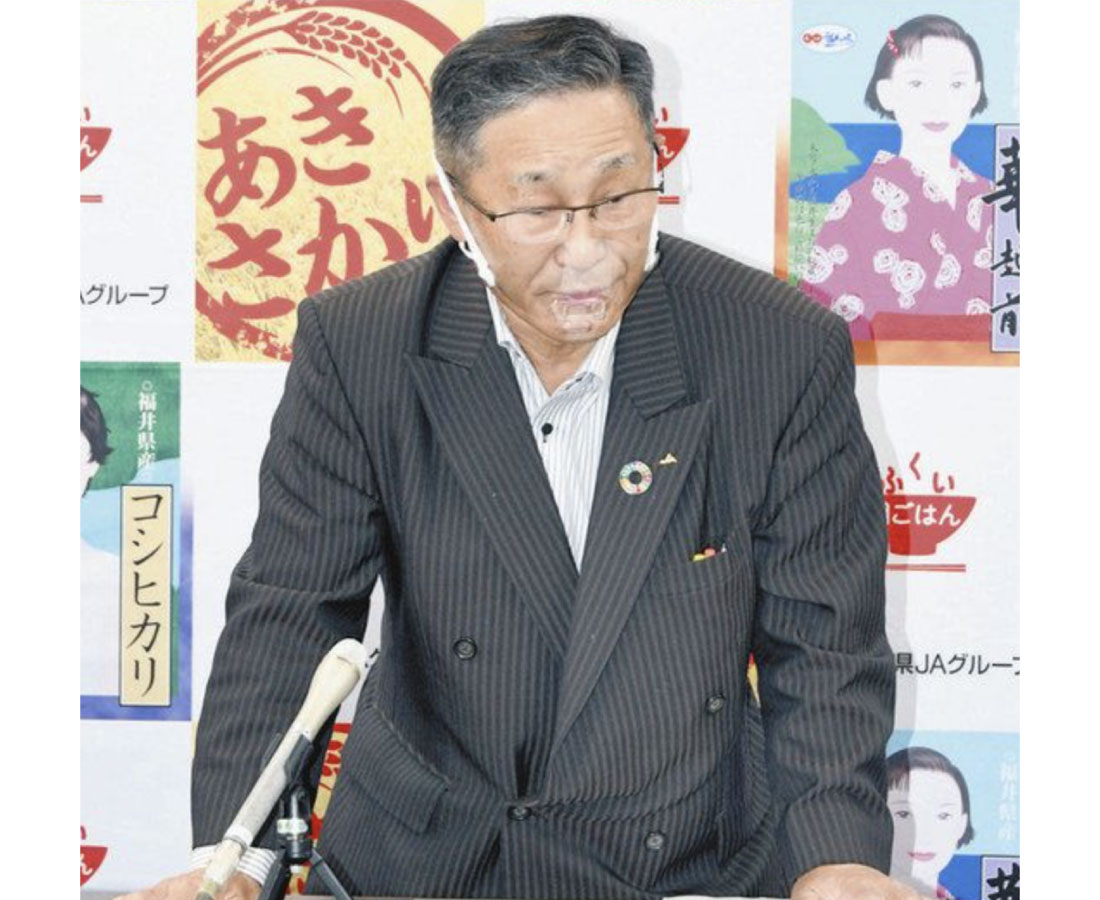 ２１年産米の生産量大幅減　「転作にも限界」ＪＡ県５連会長が訴え