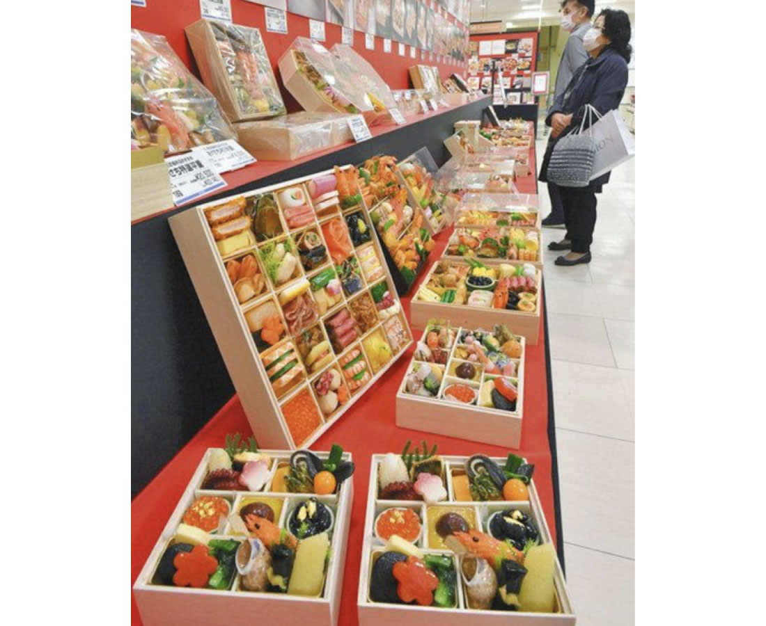 名店の味　整列　福井でおせち予約販売
