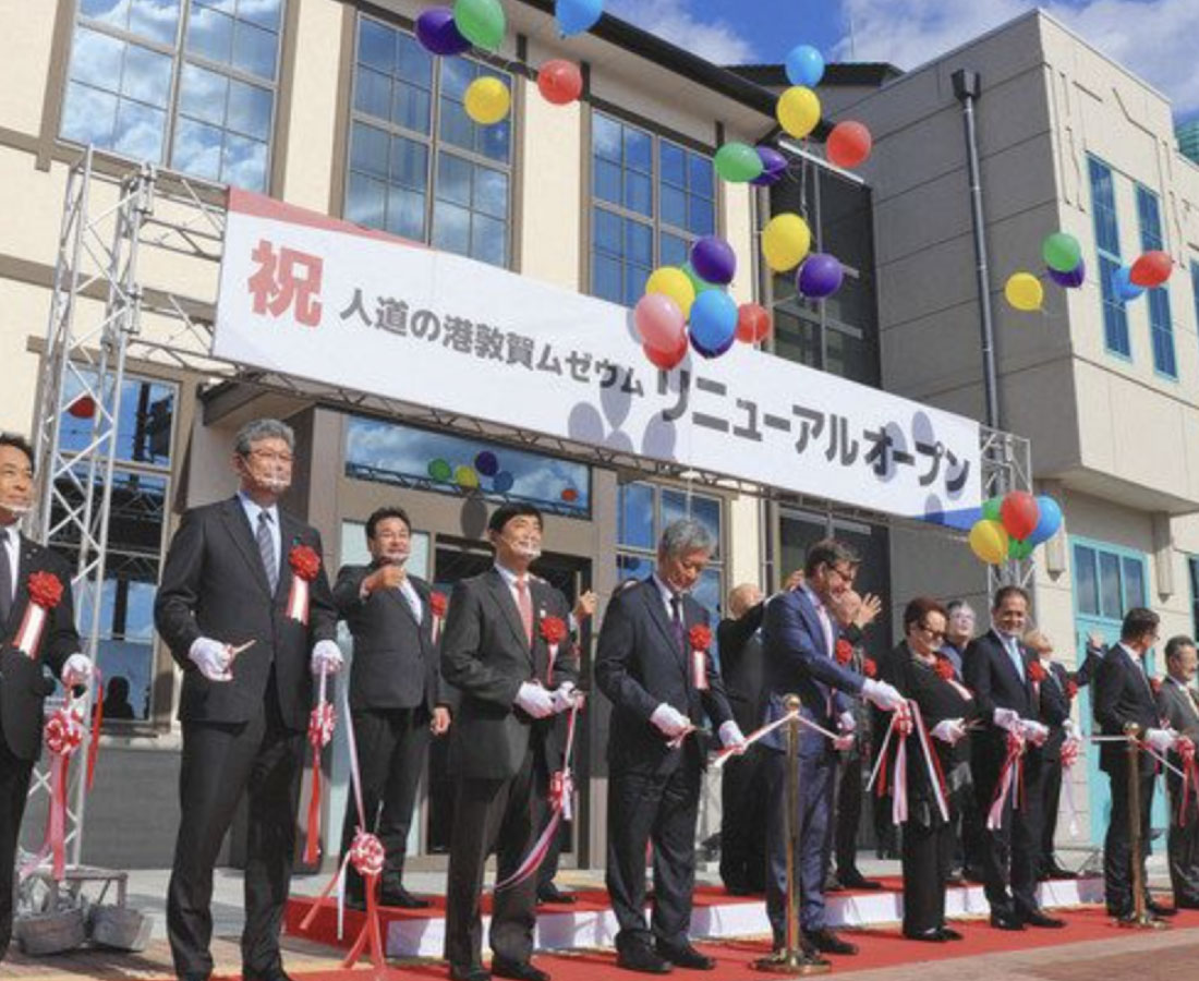 人道の港ＰＲへ再始動　敦賀ムゼウム　各国大使ら祝う