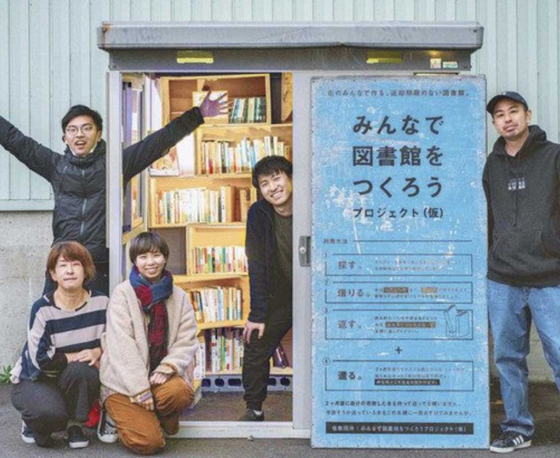 福井に「読書好き出会う場」　若者有志ら　私設図書館開館