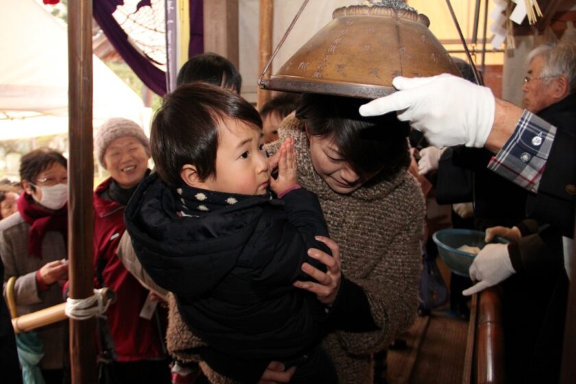 中道院「すりばちやいと」
