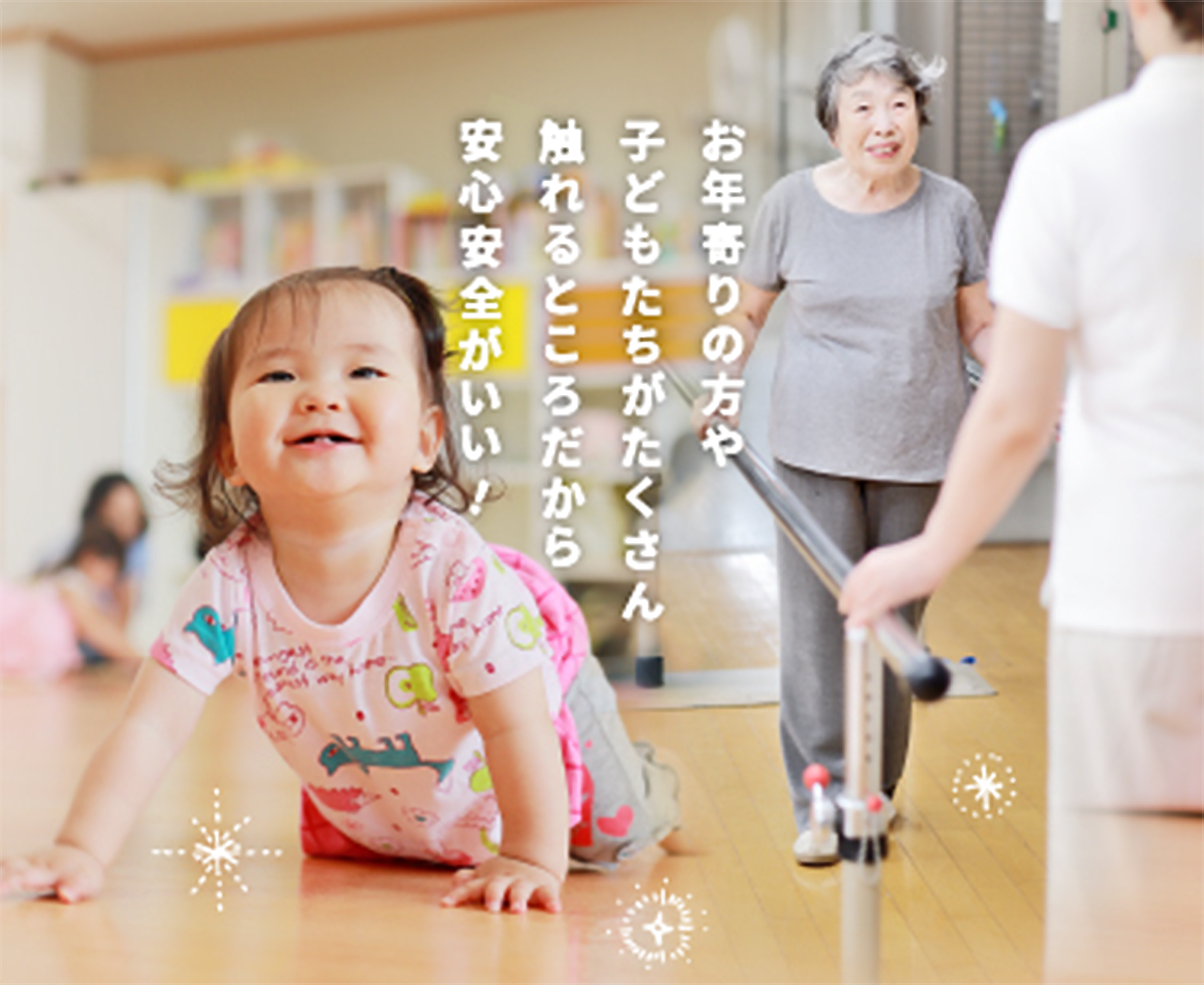 ワックスはダメ!? 安心・安全の「フロアコーティング」との違いとは｜株式会社 光翔