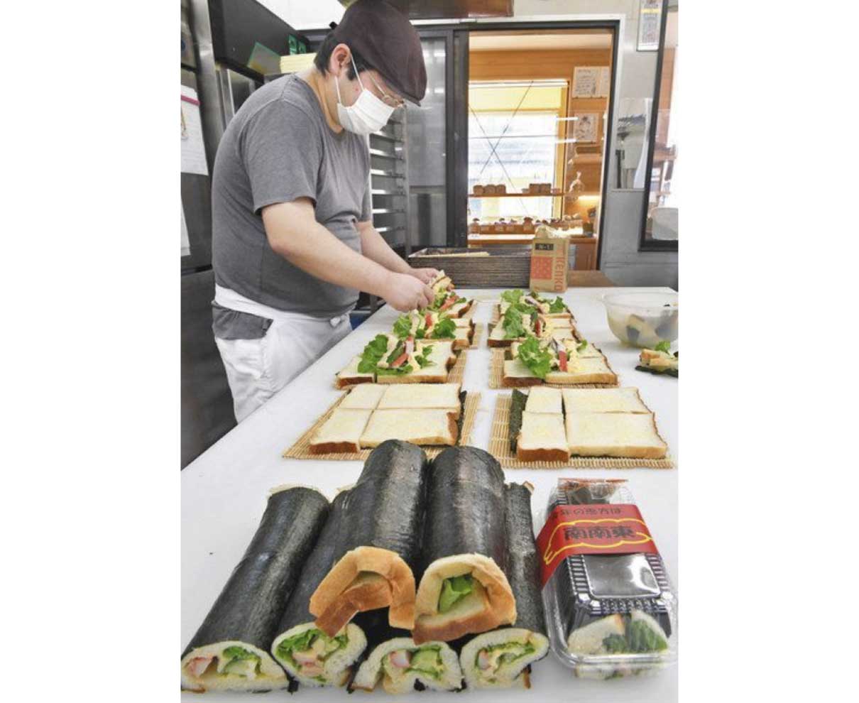 「恵方巻パン」で願いを　大野のパン店
