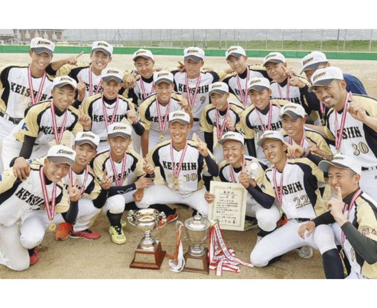 全国高校選抜ソフトボール　男子啓新　県勢初優勝