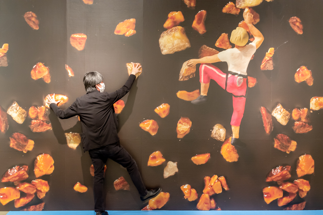 展覧会でのフォトスポット「クライミング」