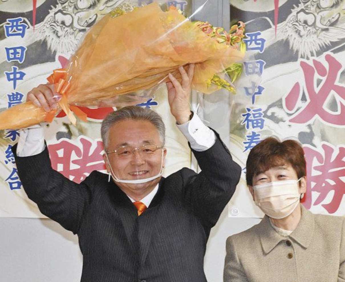 当選の青柳さん「住みやすさ追求」　越前町長選