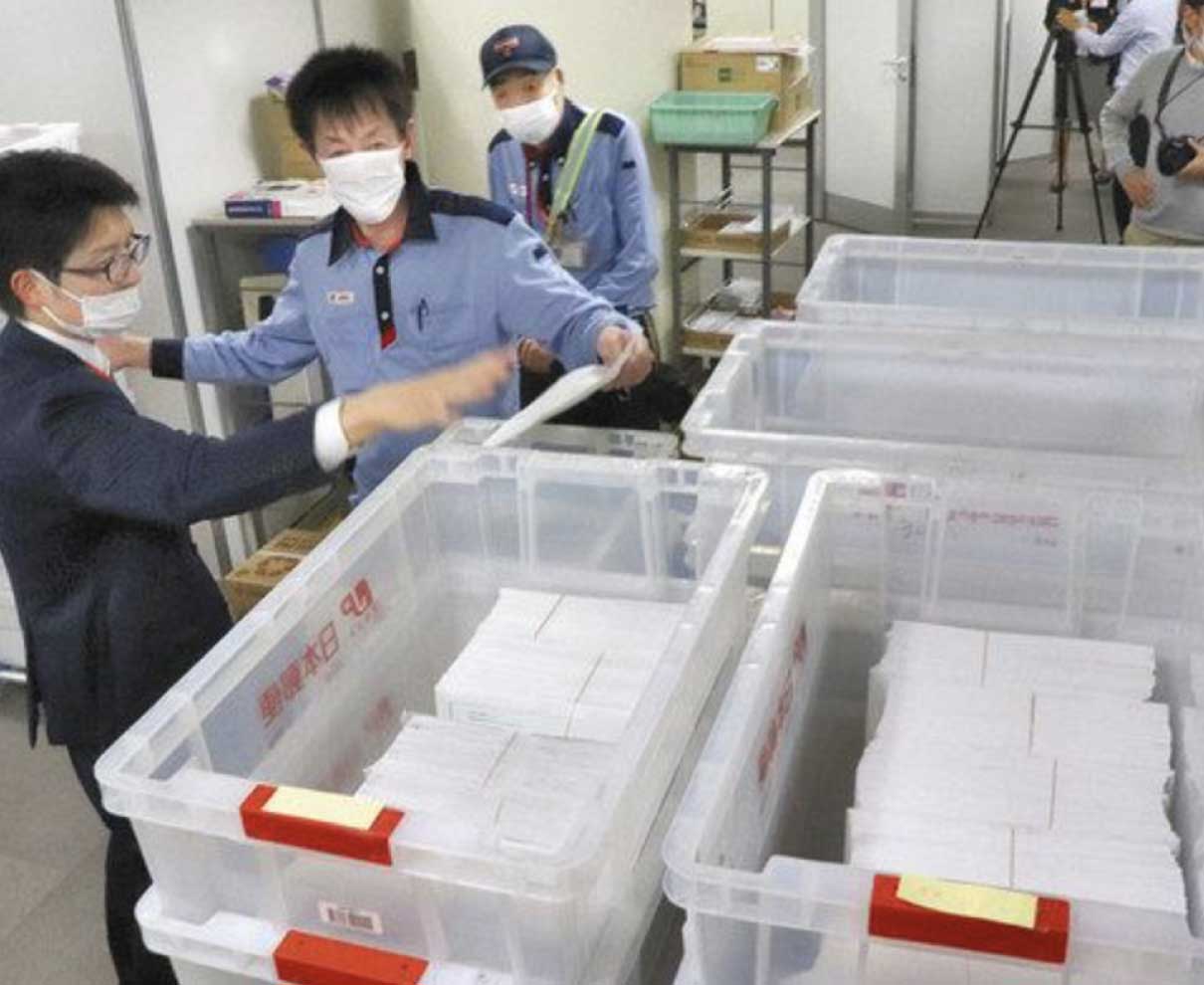 福井市で接種クーポンの発送始まる　第１弾は８５歳以上向け