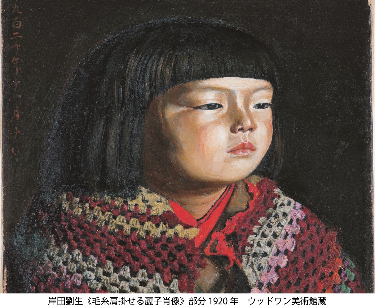 【～5/30】教科書でお馴染み！ 近現代の名品が集う美術展開催｜福井県立美術館