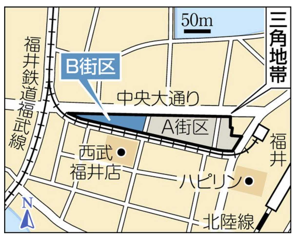 Ｂ街区本組合設立　再開発ビル建設本格化　福井駅西　三角地帯