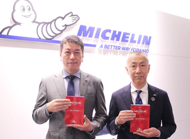 『ミシュランガイド北陸 2021 特別版』、ついに発表！ 福井県から二つ星2軒誕生。