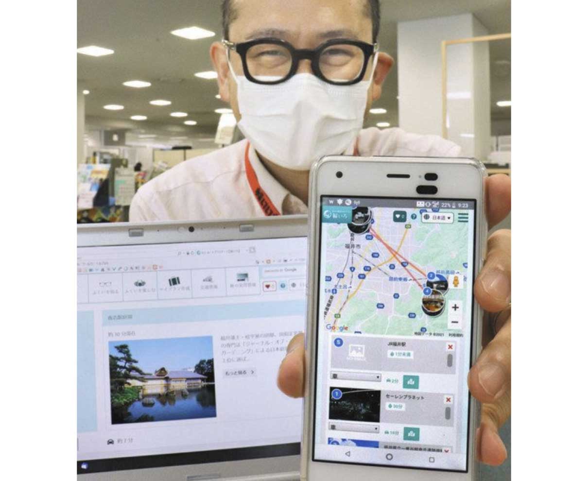 マイ観光コース、ＡＩが提案　福井市、新幹線開業向けてサイト刷新