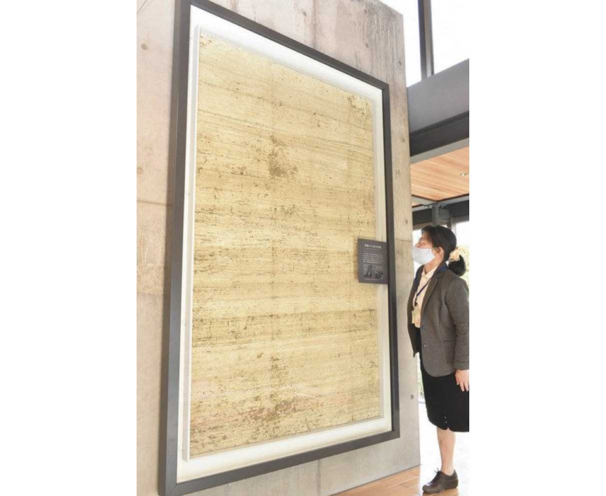 死海の年縞　世界初展示　乾期と雨期の層堆積
