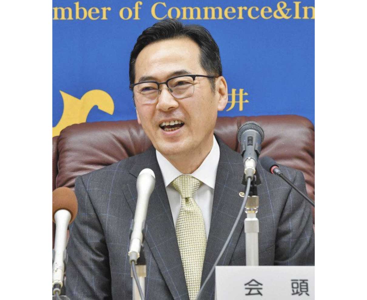 福井商議所会頭に八木誠一郎氏　伊東氏の理念継承へ