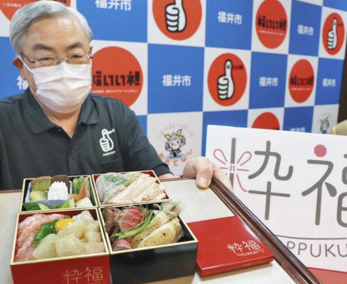 福井市自慢の味　満載　インスタ映えメニュー第１弾