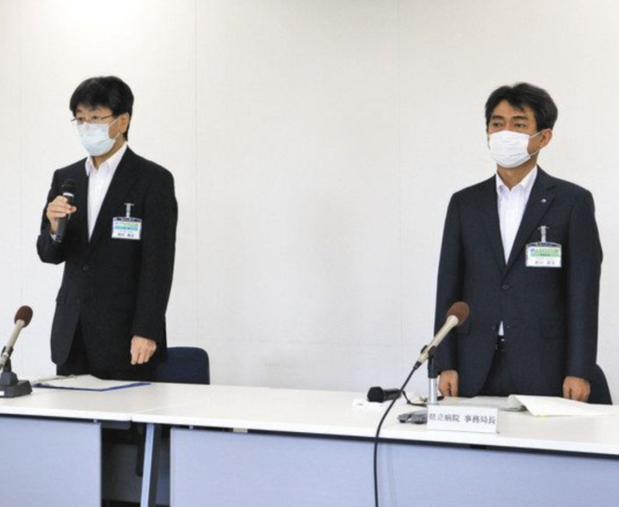 乳児障害「心からおわび」　県立病院長ら謝罪　医療過誤訴訟和解へ