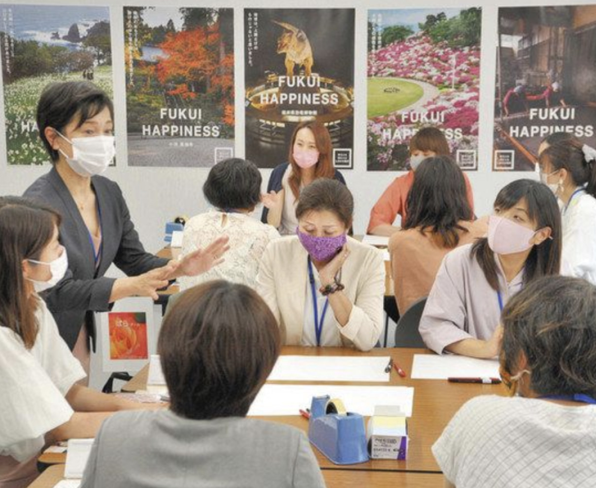 若者向け「映える」観光　県、県観光連盟　女性目線でコース開発着手
