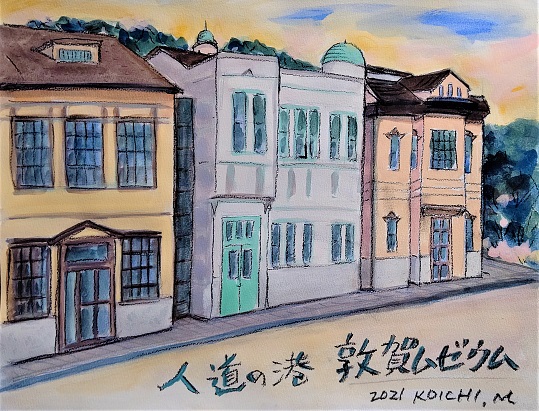 日刊県民福井連載『福井こころ旅』絵とエッセイ 宗田 光一水彩原画展