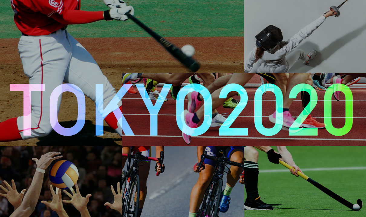 東京2020オリンピック競技大会、福井県の出場選手一覧はコチラでチェック！