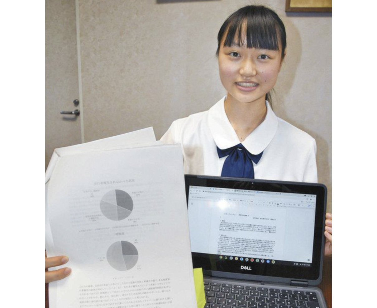 滝波さん（武生高２）調査　信号ない横断歩道　手上げで車停止率向上