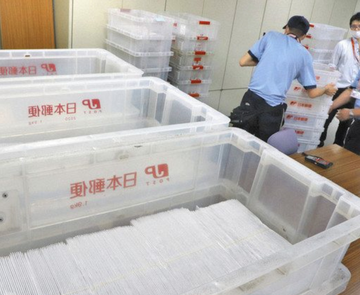 基礎疾患ある１２〜５９歳　福井市が接種券を発送