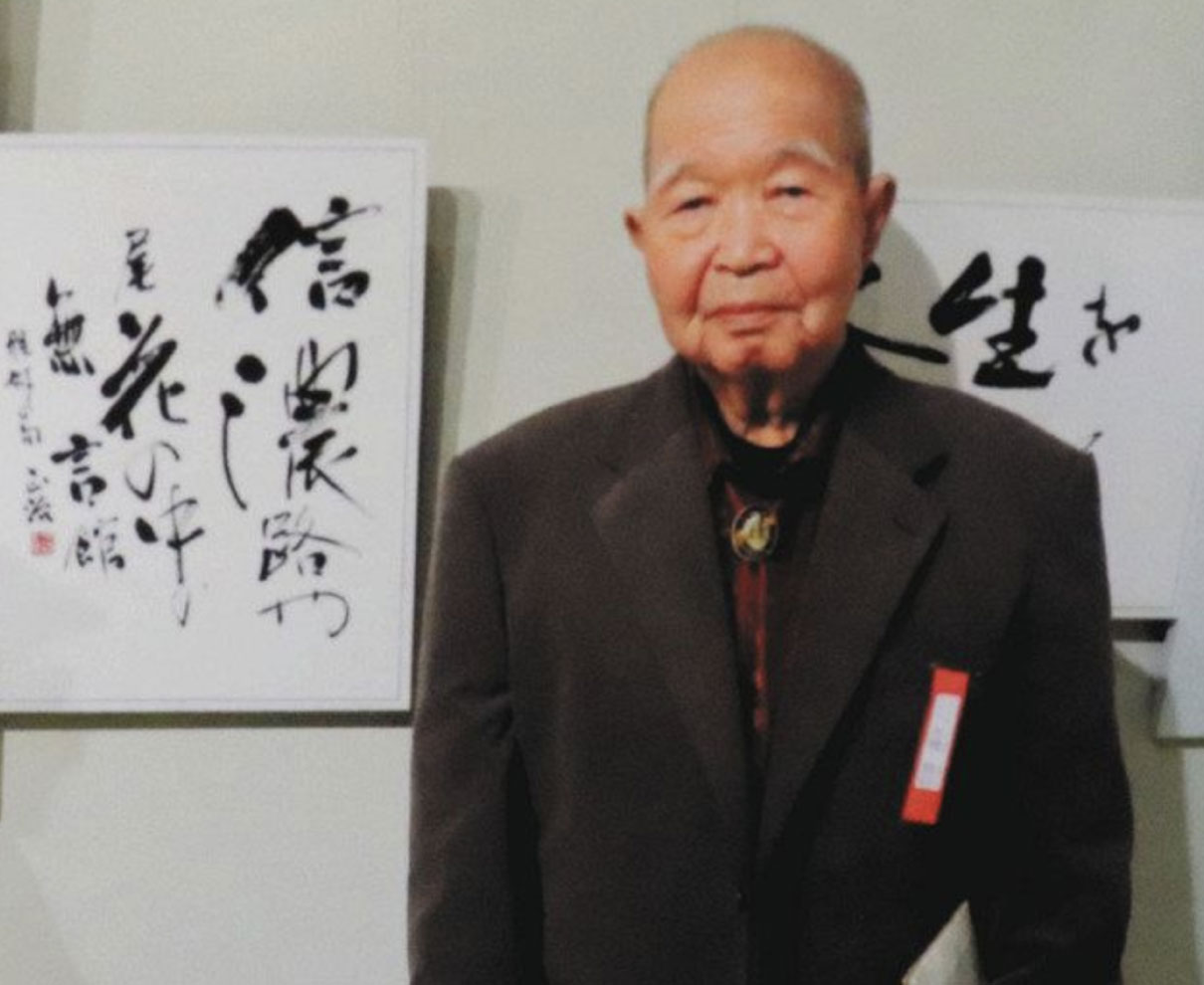 本紙「平和の俳句」２度入選、あわらの木幡さん　「戦争絶対だめ」信念貫く