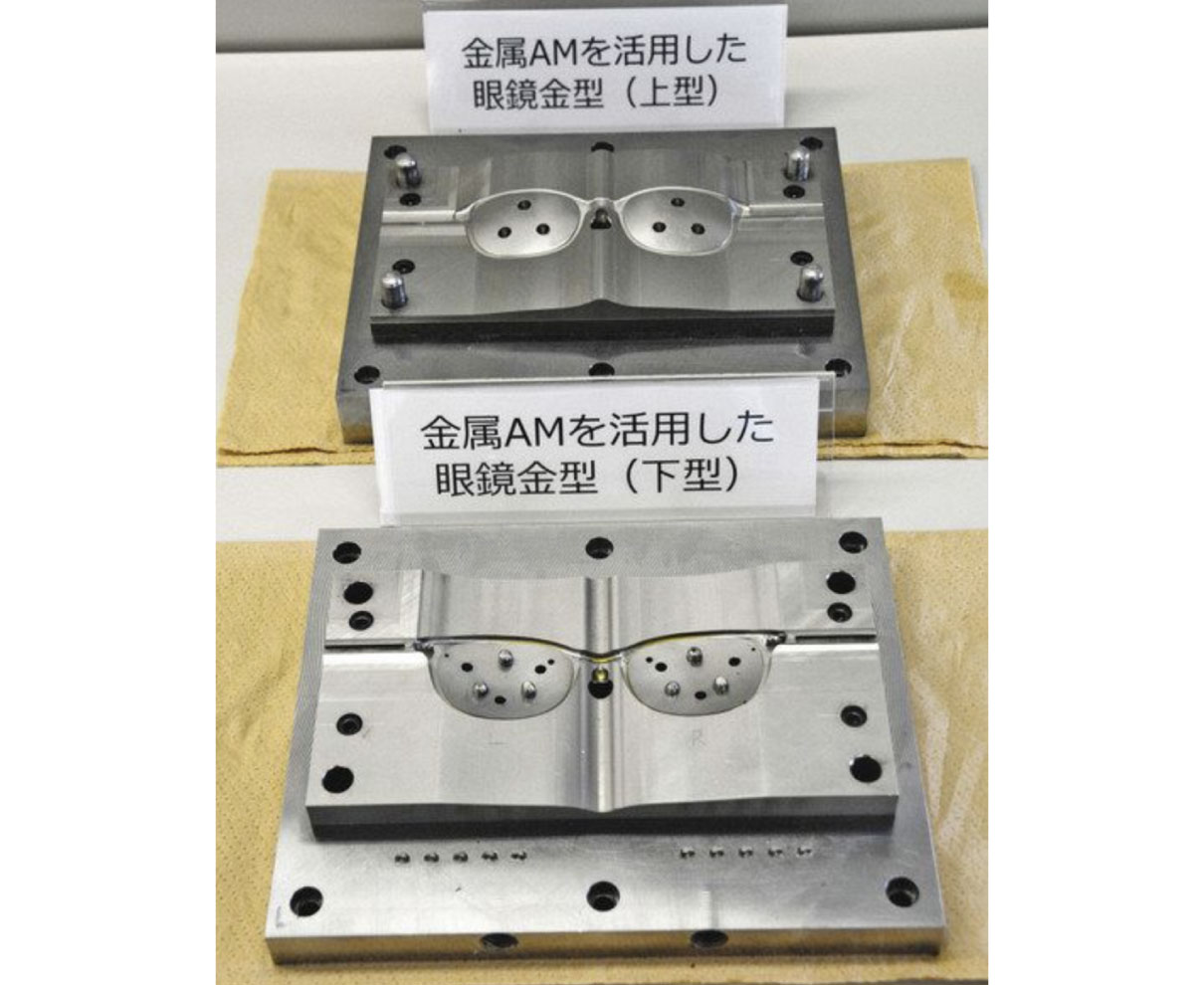 ３Ｄプリンターで眼鏡金型　樹脂製の成形時間短縮
