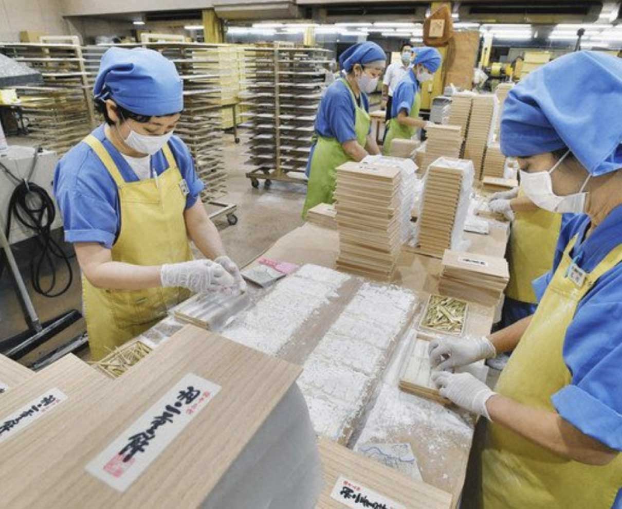 ＜ブラボーふくい！＞　永平寺町　羽二重餅の古里